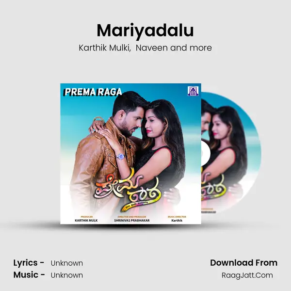 Mariyadalu MP3 Song by Karthik Mulki Cover