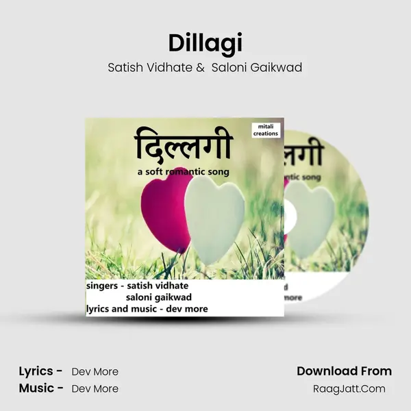 Dillagi MP3 Song by Satish Vidhate Cover