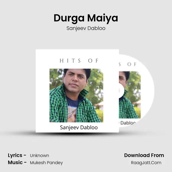 Durga Maiya mp3 song
