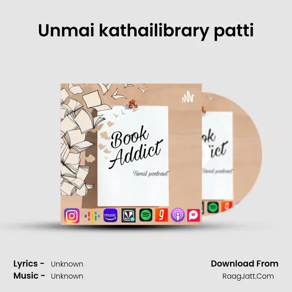 Unmai kathailibrary patti MP3 Song by  Cover