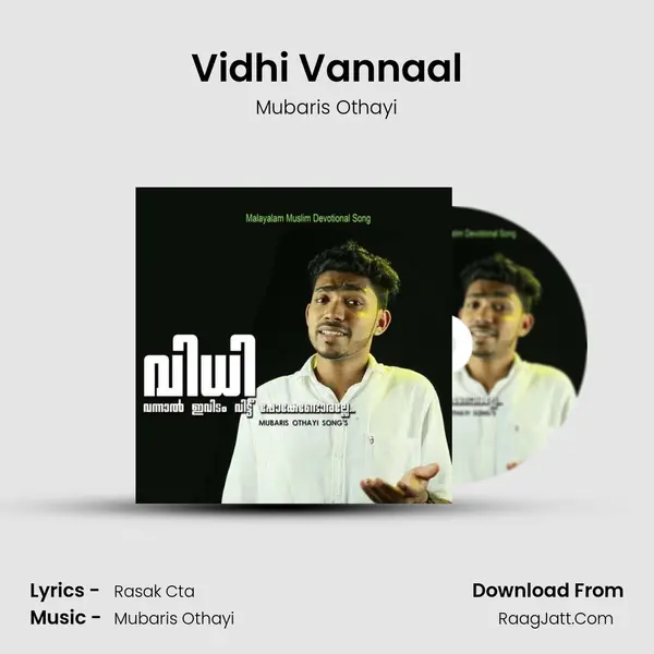 Vidhi Vannaal MP3 Song by Mubaris Othayi Cover