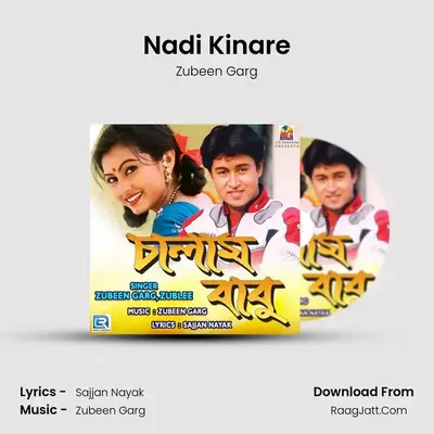 Nadi Kinare MP3 Song by Zubeen Garg Cover