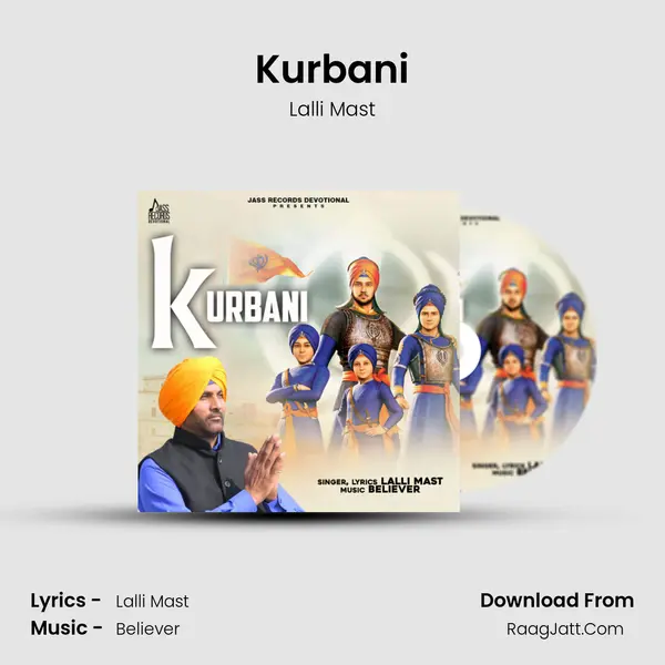Kurbani MP3 Song by Lalli Mast Cover