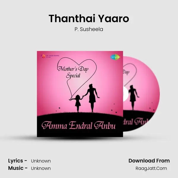 Thanthai Yaaro Cover