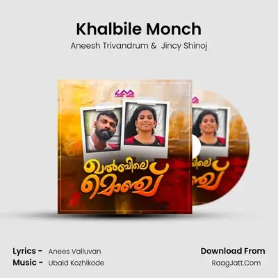 Khalbile Monch - 