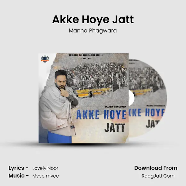 Akke Hoye Jatt MP3 Song by Manna Phagwara Cover