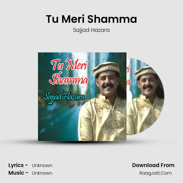 Tu Meri Shamma mp3 song