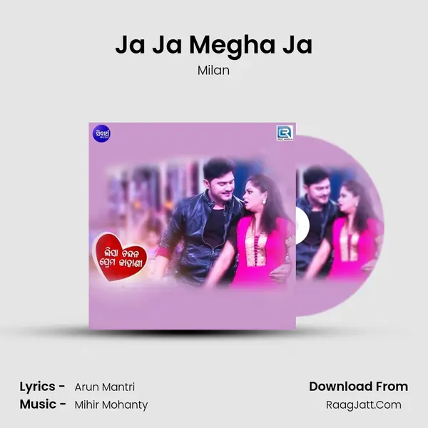 Ja Ja Megha Ja MP3 Song by Milan Cover