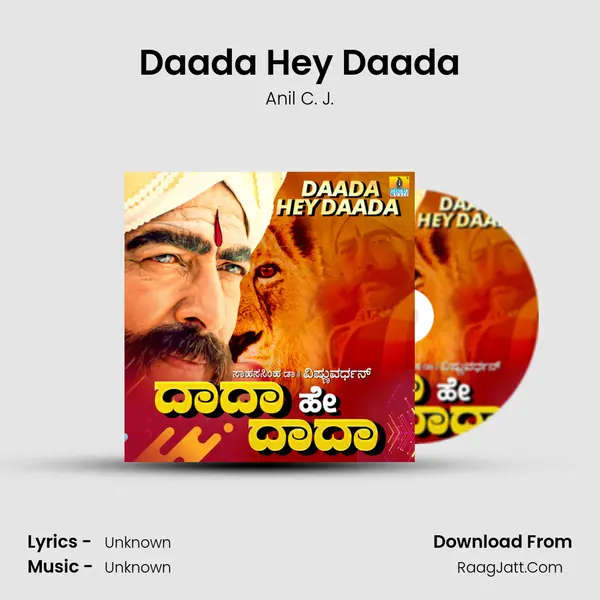 Daada Hey Daada - Single - 