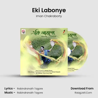 Eki Labonye - 