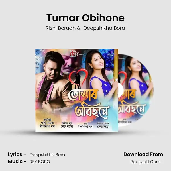Tumar Obihone - 