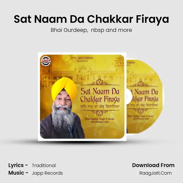 Sat Naam Da Chakkar Firaya mp3 song