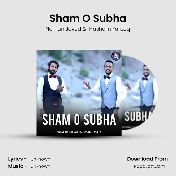 Sham O Subha mp3 song