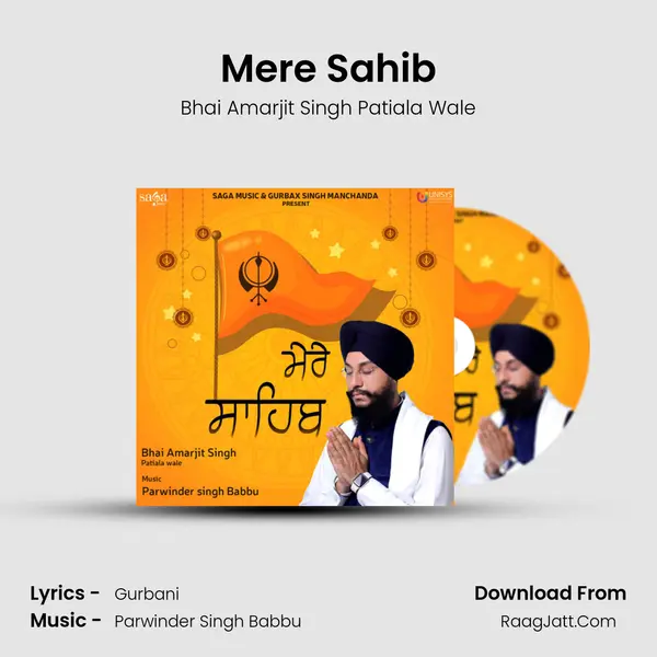 Mere Sahib MP3 Song by Bhai Amarjit Singh Patiala Wale Cover