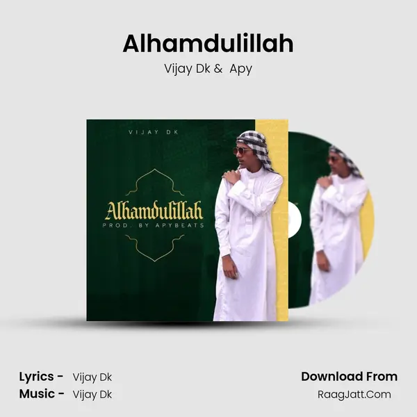 Alhamdulillah mp3 song