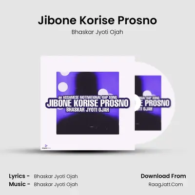 Jibone Korise Prosno - 