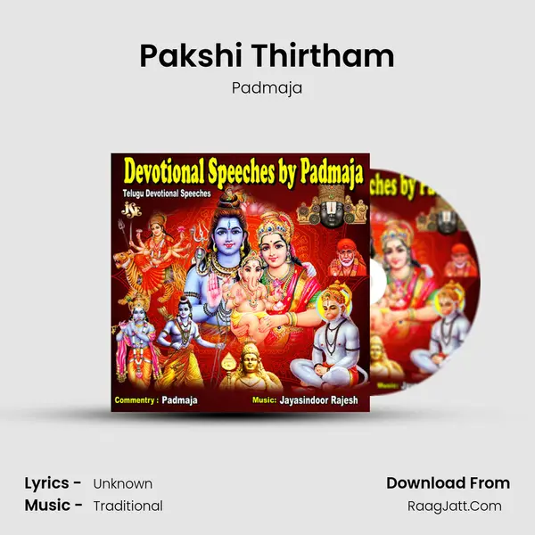 Pakshi Thirtham MP3 Song by Padmaja Cover