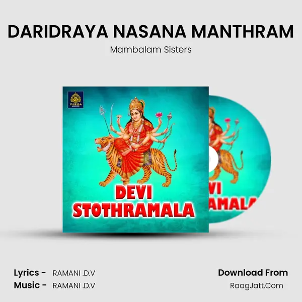 DARIDRAYA NASANA MANTHRAM Cover