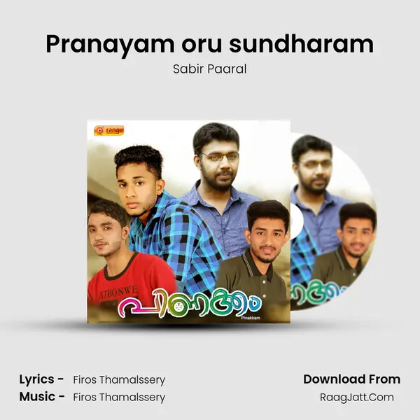 Pranayam oru sundharam MP3 Song by Sabir Paaral Cover