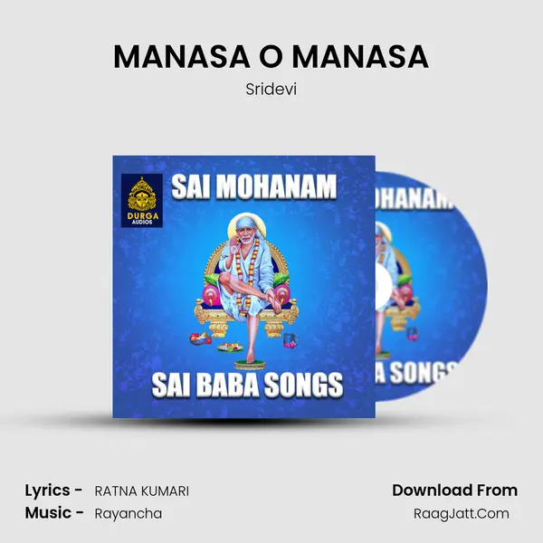 MANASA O MANASA MP3 Song by Sridevi Cover