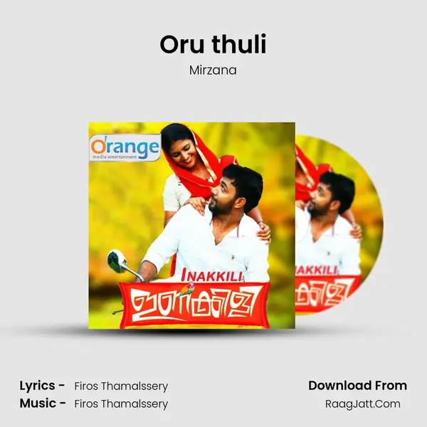 Oru thuli MP3 Song by Mirzana Cover