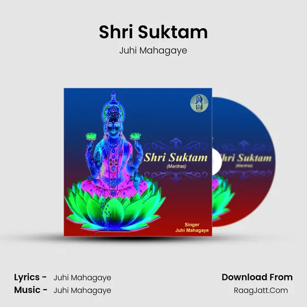 Shri Suktam mp3 song
