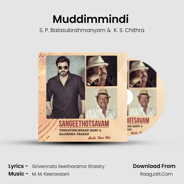 Muddimmindi (From "Allari Mogudu") Cover