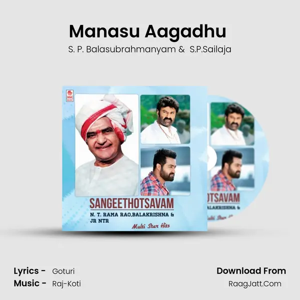 Manasu Aagadhu (From "Bangaru Bullodu") Cover
