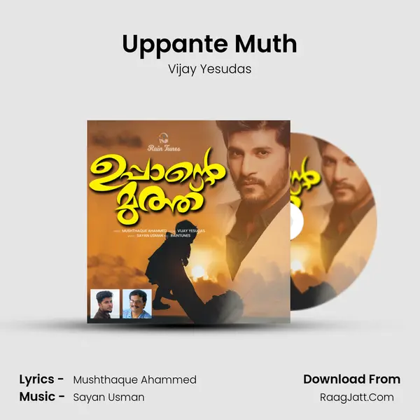 Uppante Muth - 