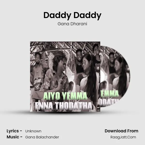 Daddy Daddy MP3 Song by Gana Dharani Cover