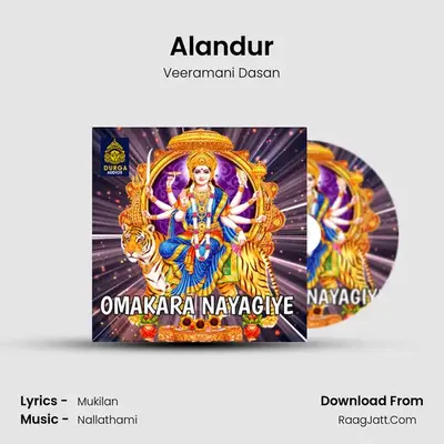 Alandur Cover