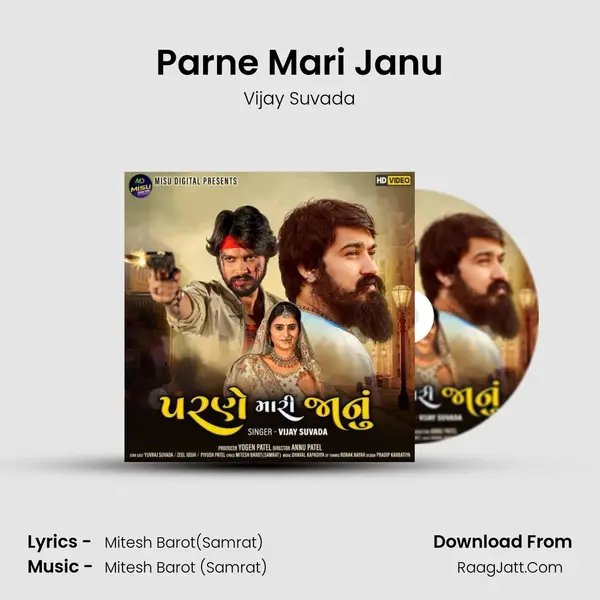 Parne Mari Janu - 