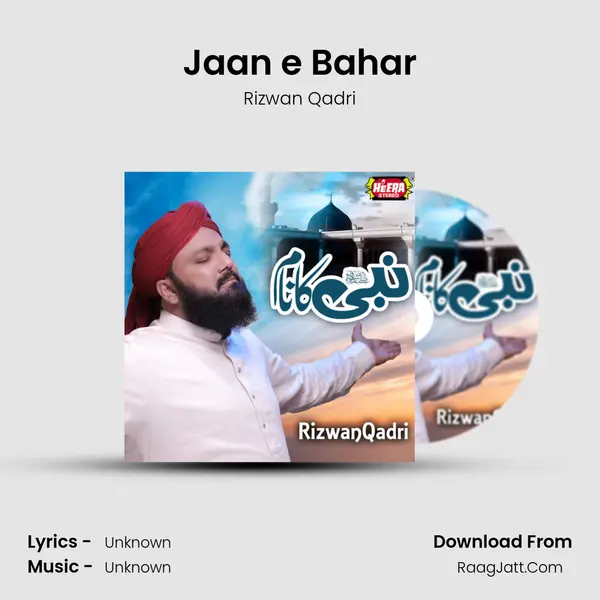 Jaan e Bahar mp3 song