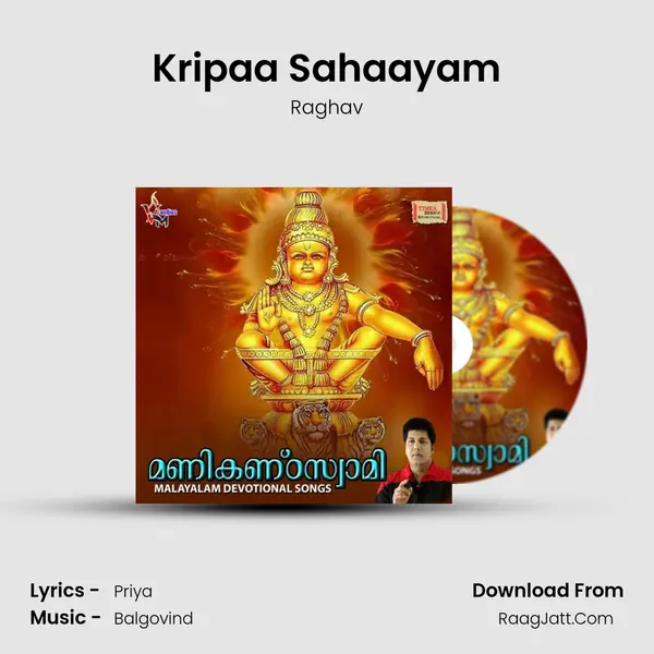 Kripaa Sahaayam MP3 Song by Raghav Cover