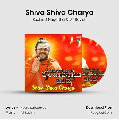 Shiva Shiva Charya MP3 Song by Sachin S Nagartha Cover