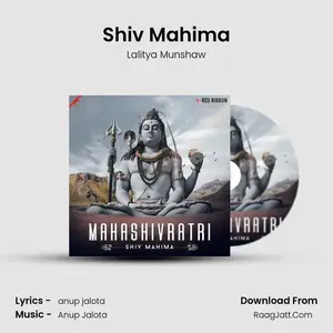 Shiv Mahima Cover