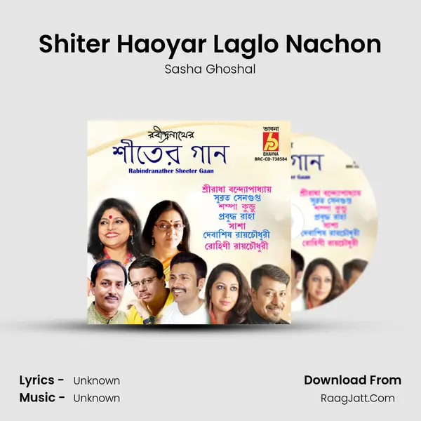 Shiter Haoyar Laglo Nachon MP3 Song by Sasha Ghoshal Cover
