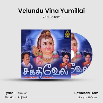 Velundu Vina Yumillai Cover