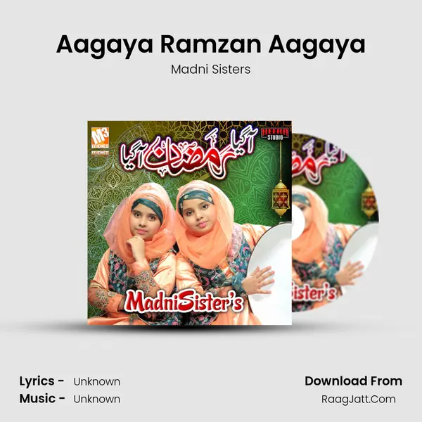 Aagaya Ramzan Aagaya mp3 song