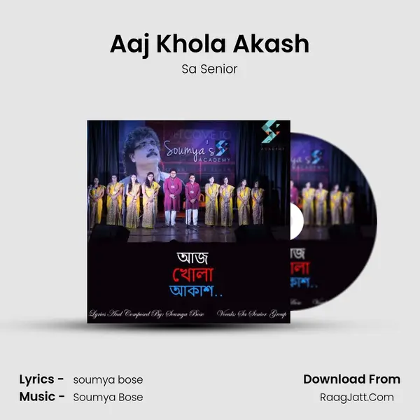 Aaj Khola Akash MP3 Song by Sa Senior Cover