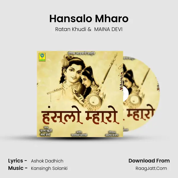 Hansalo Mharo Cover
