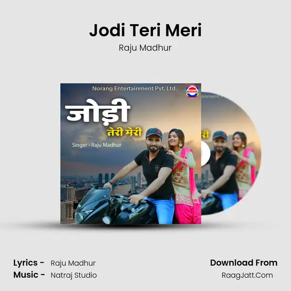 Jodi Teri Meri mp3 song