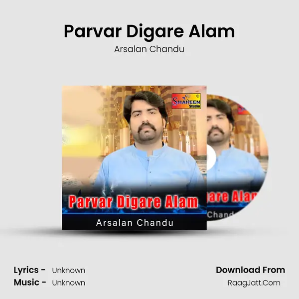 Parvar Digare Alam - Single - Arsalan Chandu