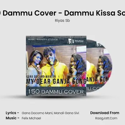 150 Dammu Cover - Riyas Sb