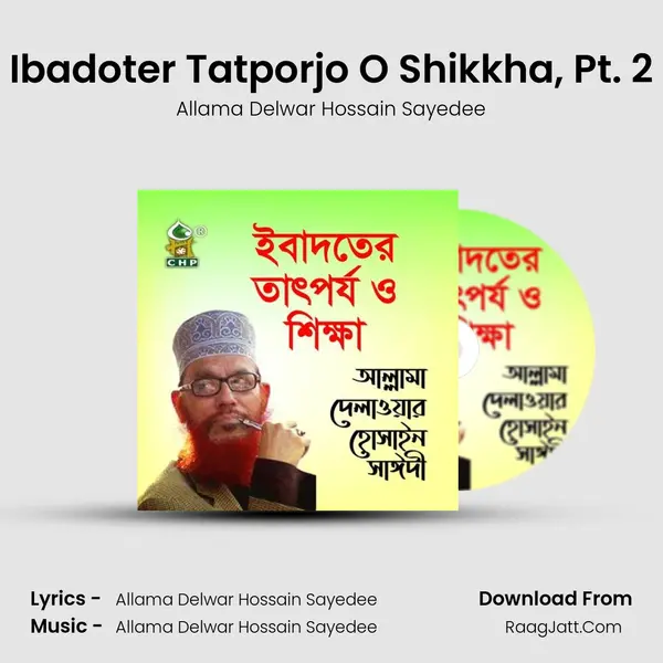 Ibadoter Tatporjo O Shikkha, Pt. 2 Cover