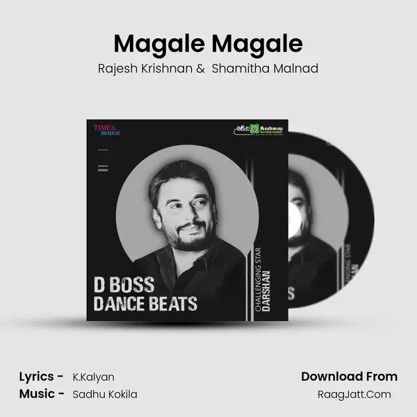 Magale Magale MP3 Song by Rajesh Krishnan Cover