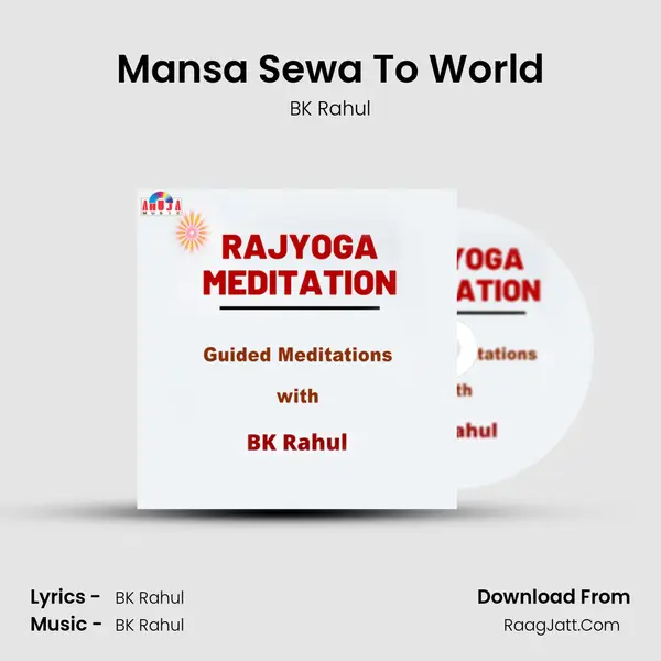 Mansa Sewa To World mp3 song