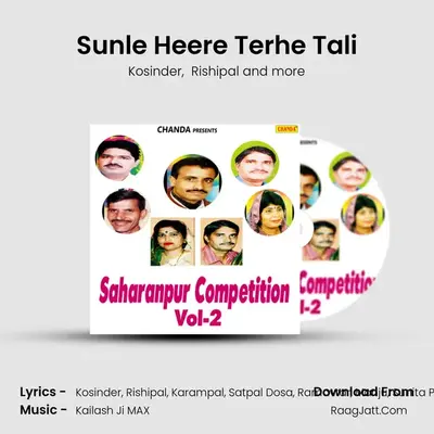 Sunle Heere Terhe Tali Cover