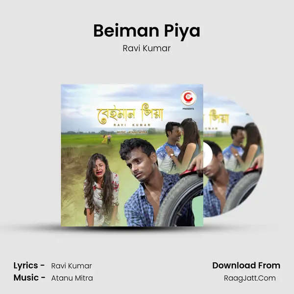 Beiman Piya mp3 song