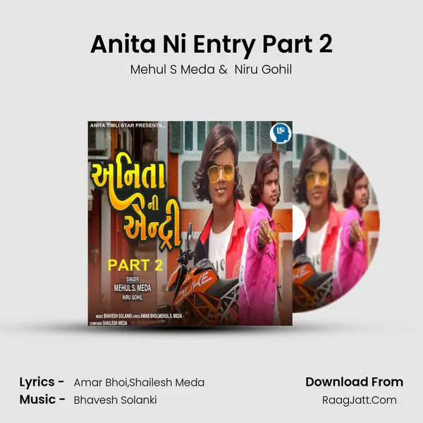 Anita Ni Entry Part 2 MP3 Song by Mehul S Meda Cover